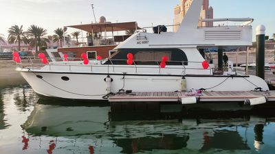 Photo of yacht 